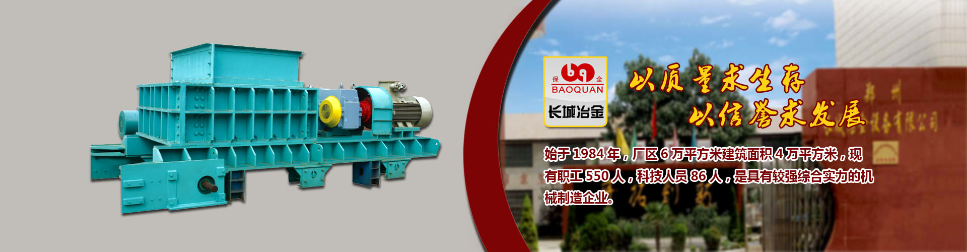 米兰登录入口